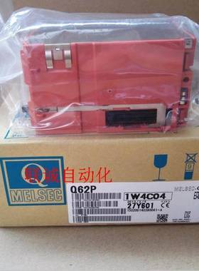 三菱 A1S61P PN 62P 63P 62PN A61P A62P A67P A61LS A1SP61