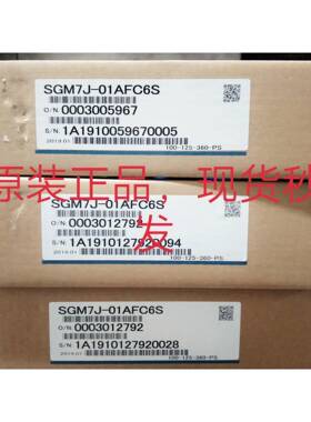 原装安川伺服电机SGMPH-08AAE41D/SGMPH-08AAA41D，欢迎采购