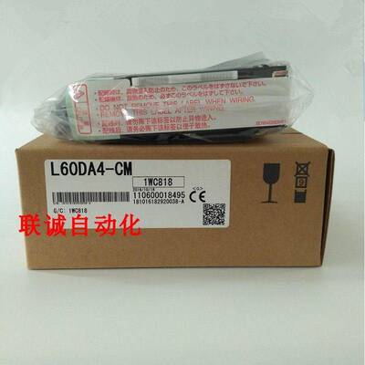 三菱PLC模块 LD77MS2 LD77MS4 LD77MS16 全新原装