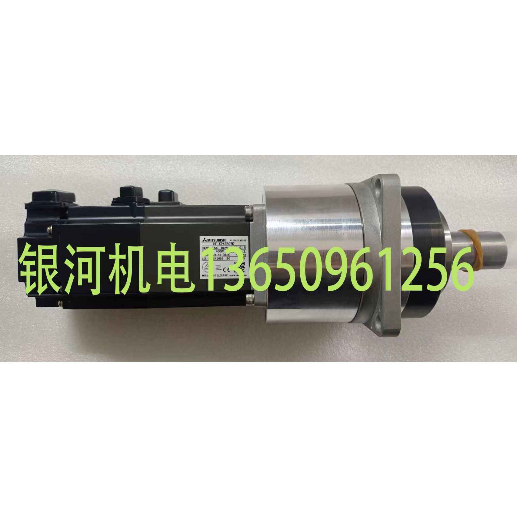 三菱HF-KP053G5/G7 13 23 43 73G5/G7 053B 13B 23B 43B 73BG5/G7