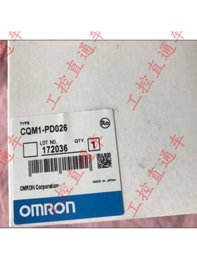 CQM1-PD026全新原装 日本产 包装完整