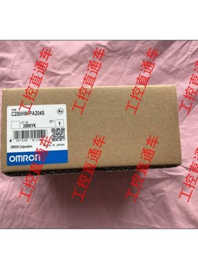 C200HW-PA204/PA204S/R/PD024/PA204C/PD05/PA209R电源模块