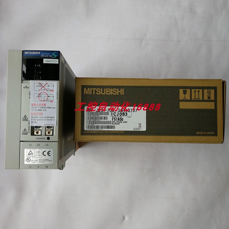 驱动器MR-J2S-70B-T004/S202U636/S178U636/S04IU737/S041U737