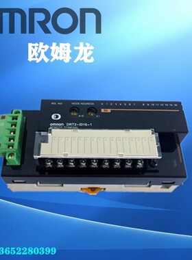 PLC模块DRT2-ID16 OD08 XWT-OD16 OD16-1 AD04 DRT2-DA02 XWT