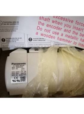 MSMA011/012/022/021/042/082C1F/C1D/C1H/C1B/C1A/C1A/C1C