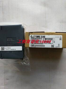 模块QJ51AW12AL/QJ71MES96/QJ71MES96N/QJ71MT91