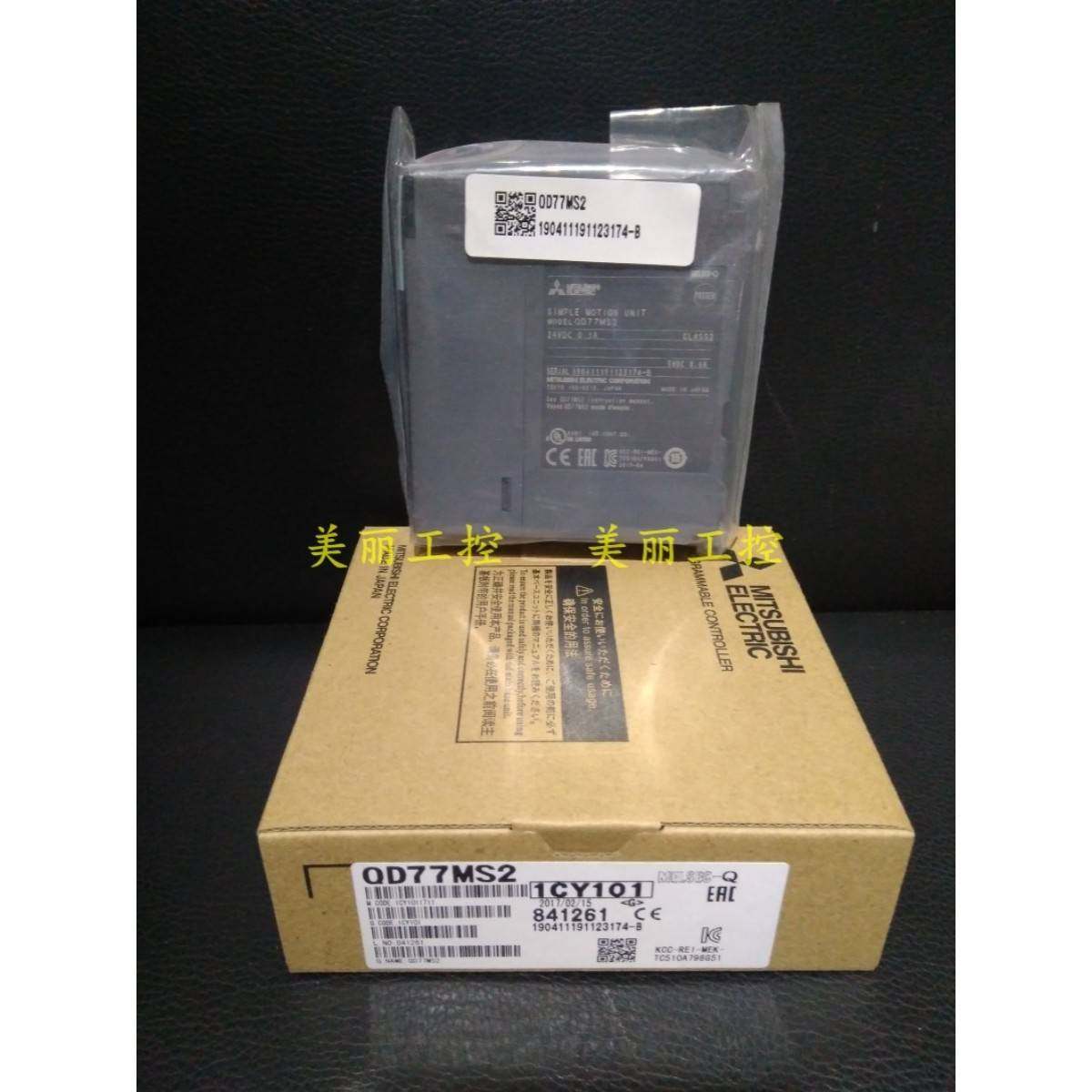 正品三菱QD77MS2 QD77MS4 QD77MS16全新原装质保一年