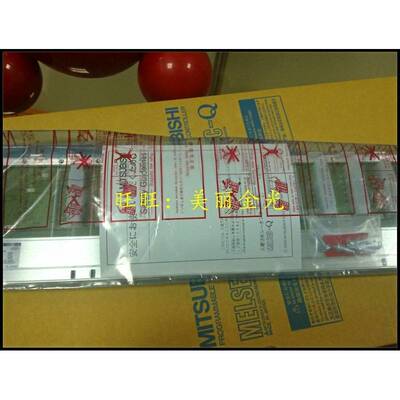 三菱AIS A1S33B 35 38 65 68 38HB 52B-S1 55 58B A1S61PN 62P PN