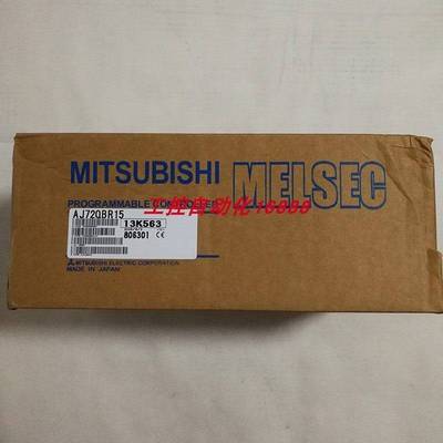 模块AJ72QLP25G/LP25/BR15/AJ71QLR21/LP21S/LP21G/LP21