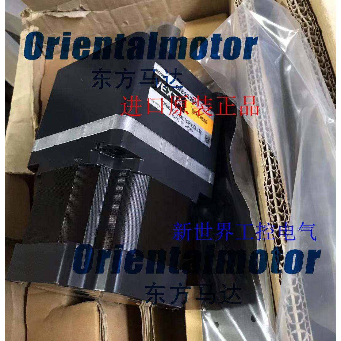 东方电机FBLM5120W-GFB GFB5G100-D2 GFB5G200 FBLM575W-GFB