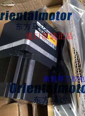 东方电机FBLM5120W-GFB GFB5G100-D2 GFB5G200 FBLM575W-GFB