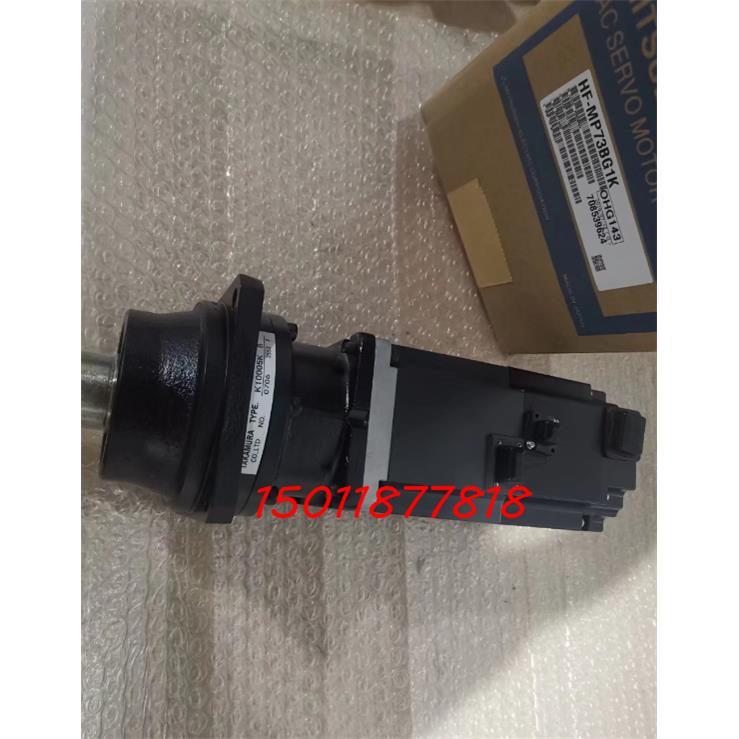 销售全新三菱伺服电机HF-MP13B/23B/43B73BG1K,质保一年国内包邮