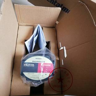 A13 东方驱动板UDX5114 UDX5114现货询价 正品 原装