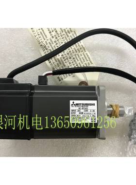 三菱伺服电机 HC-KFS053/13/23/43/73/KFS053B/13B/23B/43B/73B