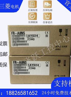 三菱变频器通讯模块FR-A8NC A8NCE FR-A7NC FR-A8NC-E KIT PA07