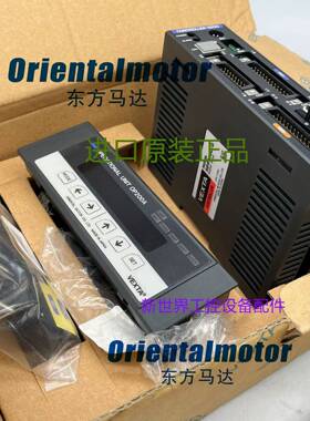 东方驱动控制器SG9200D-G OP200A OPX-1 SF9200-2G SG9200D 现货
