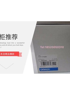 G9SP-N20S CQM1-CPU43-EV1 C200H-CPU31 全新 议价