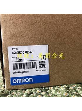 C200HX-CPU34-E CPU44 CPU54-Z CPU64-E CPU65-ZE CPU85-Z