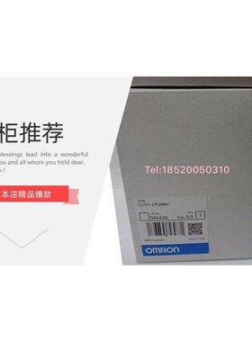 全新C1000H-CPU01-EV1 C1000HF-CPUA1-V1 供应议价