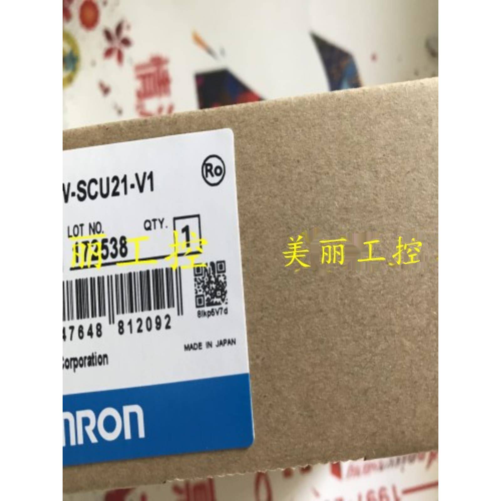 CJIW CJ1W-SCU21 SU31 SCU41 42 -V1 -VI SCU32 22