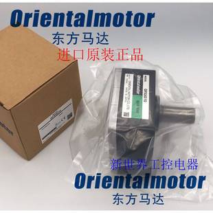 GFS2G5FR GFS5G10FR GFS4G15FR GFS5G50FR 东方减速机GFS5G5FR