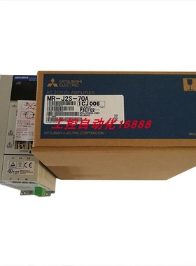 驱动器MR-J2S-T01/CLP01/70CL/70A/350A4/350A/20A1/20A