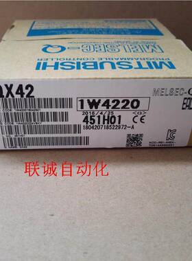 三菱PLC QX42 QX40 QX40-S1 QX41 QY10 QY41P QY23L QX80 QY80