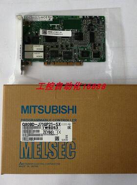 模块Q80BD-J71LP21-25/J71LP21G/J71LP21S-25