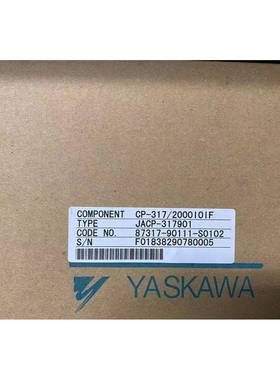 安川全新原装CP-317/2000IOIF/JACP-317901现货模块质保一年交流