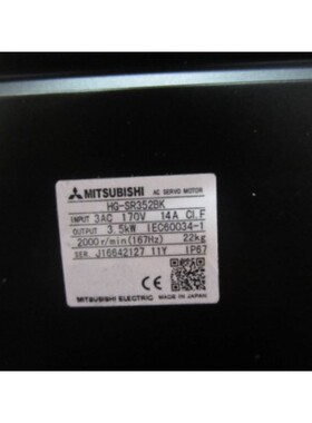 三菱伺服电机HG-SR352B/K HG-SR3524J