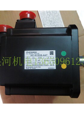 三菱 HC-H102S-A47 103S 153S 202S 203S 352S 353S 453S/H153BS