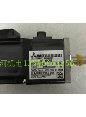 三菱 HF-MP053/MP053B/MP13/MP13B/MP23/MP23B/MP43/MP43B/MP73/B