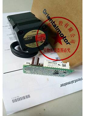 CRD5107PB CMD2112P ASD18A-K CRD5107P-A17 PK543AW-H50S