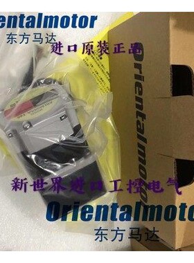 东方电机ARM98AC-H50 ARM98AC-H100 ARM98AC-PS25 NXM65M-PS10