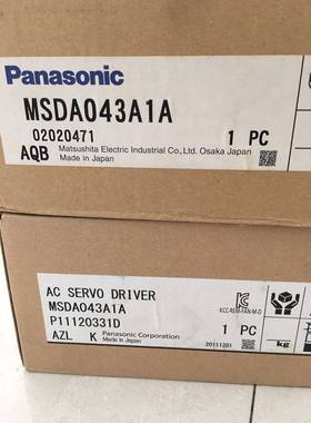 MSM082 /042 /022 / 012P1A / MSM5AZP1A 伺服电机议价