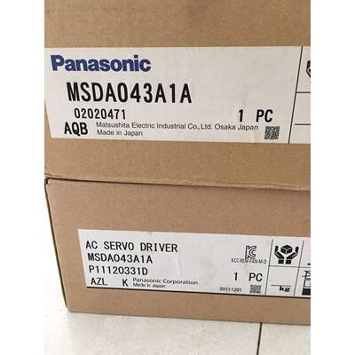 MSM082 /042 /022 / 012P1A / MSM5AZP1A 伺服电机议价