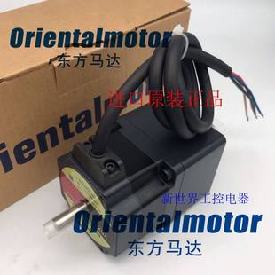 电机PK564AW2 PK596BW1 H100 H50 PK564BW2 全新原装