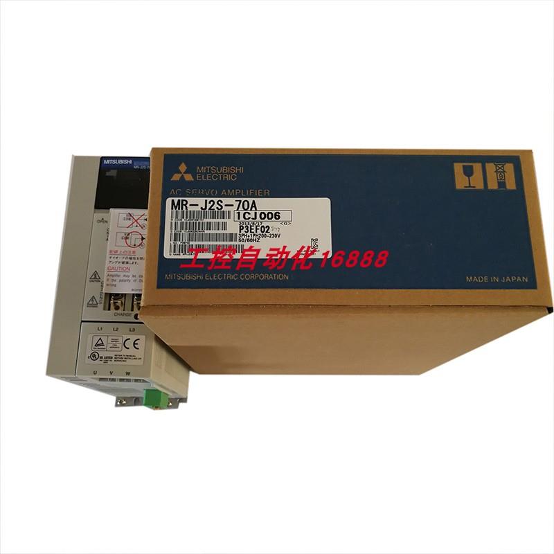 驱动器MR-J2S-T01/CLP01/70CL/70A/350A4/350A/20A1/20A