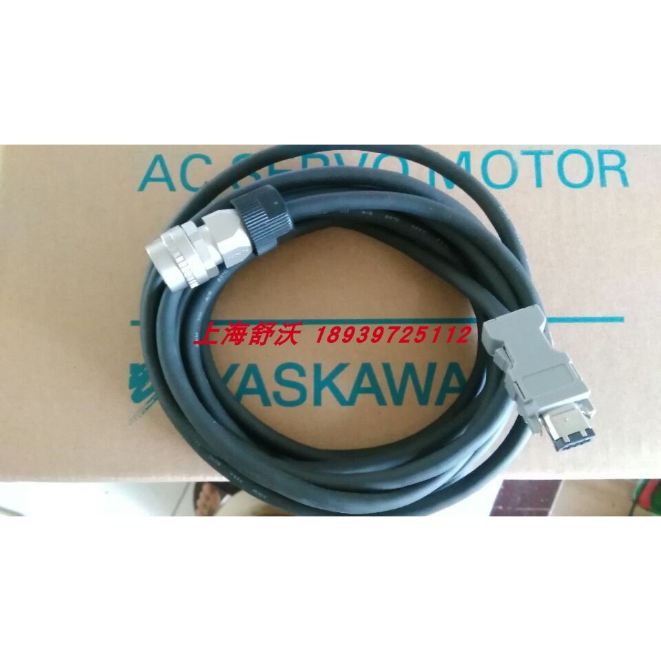 安川伺服编码器线JZSP-CVP01-03-E可定制长度3米5米8米10米