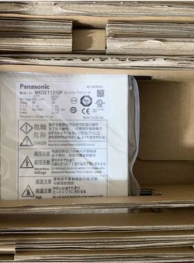 200W伺服驱动 MKDET1310P 电机 MUMA022P1S 现货包邮