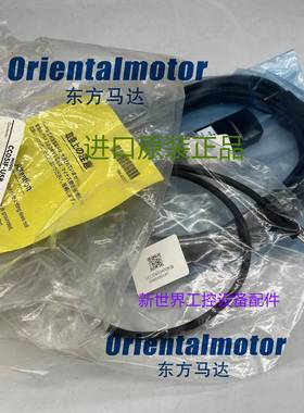 连接电缆CC200VAF CC200VAFB 通用电缆CC06D015B-1 CC050VAR-M