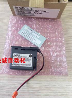 三菱伺服锂电池 MR-BAT6V1SET-A 锂电池 Q7BATN-SET