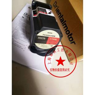 P36 AIM5150CM P7.2 P10 P10现货 AIM5150AA 东方电机AIM5150AA