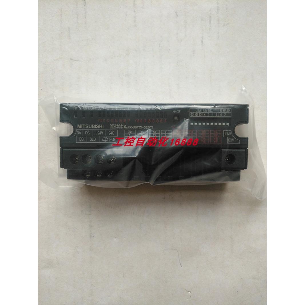 模块AJ65SBTC1-32T1/32T/32DT3/32DT2/32DT1/32DT/32D1/32D