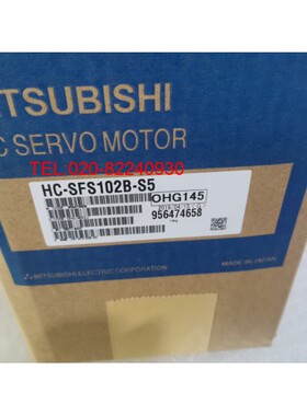 销售三菱伺服电机HC-SFS102B-S5议价