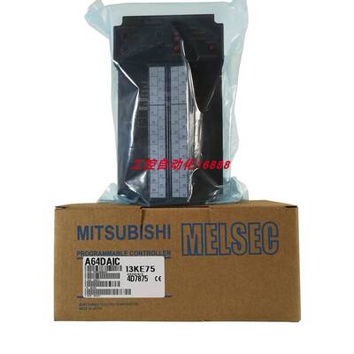 模块A67RP/A65B/A64RD3C/DAVC/DAIC/BTL