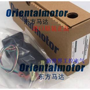 PH533HG2 PH44HG2 PMM33B H50 东方马达PH544TG10 HG100