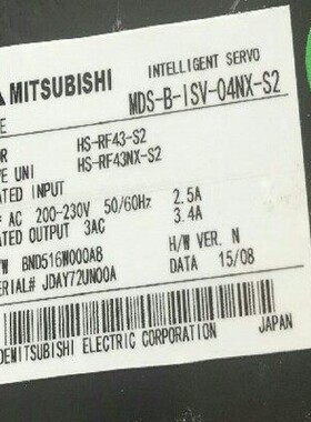 三菱伺服电机MDS-B-ISV-04NX/MDS-B-ISV-07NX/HS-RF73NXS质保一年
