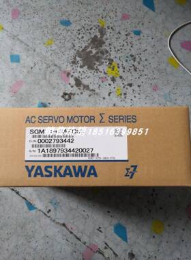 SGM7A-02A7A21安川伺服电机 全新现货包邮
