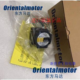 AXHM230K GFH BXM460M 原装 GFS4G50 GFS 东方电机BXM230M